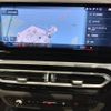 bmw 2-series 2023 CFJ1606202 image 19