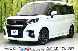 suzuki solio 2023 CFJ1761287