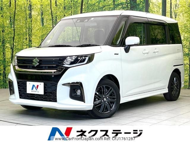 suzuki solio 2023 CFJ1761287 image 1