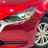 mazda demio 2020 CFJ1623600 image 12