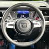 honda fit 2023 -HONDA--Fit 6BA-GR1--GR1-1123408---HONDA--Fit 6BA-GR1--GR1-1123408- image 12