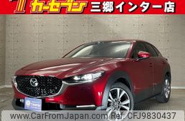 mazda cx-3 2022 -MAZDA--CX-30 5BA-DMEP--DMEP-203659---MAZDA--CX-30 5BA-DMEP--DMEP-203659-