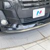 toyota noah 2016 CFJ1568730 image 2
