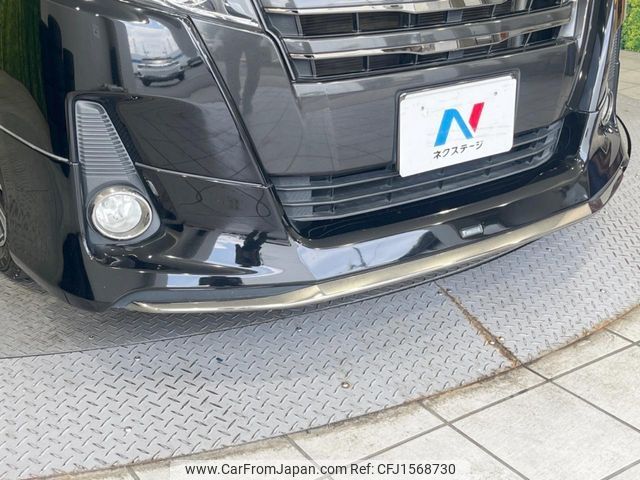 toyota noah 2016 CFJ1568730 image 2