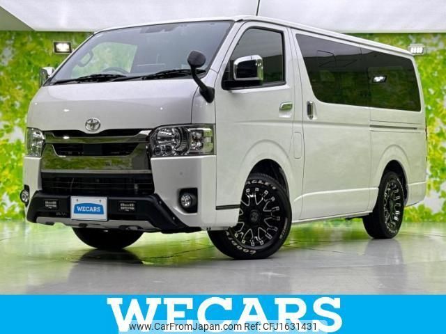 toyota hiace-van 2020 CFJ1631431 image 1
