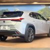 lexus ux 2019 -LEXUS--Lexus UX 6AA-MZAH10--MZAH10-2012604---LEXUS--Lexus UX 6AA-MZAH10--MZAH10-2012604- image 18