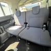 toyota noah 2020 CFJ1657692 image 59