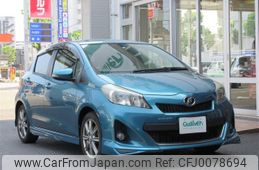 toyota vitz 2011 -TOYOTA--Vitz DBA-NCP131--NCP131-2006030---TOYOTA--Vitz DBA-NCP131--NCP131-2006030-