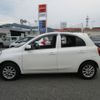 nissan march 2021 CFJ1605347 image 7