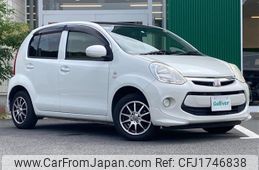 toyota passo 2015 CFJ1746838