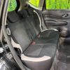 nissan note 2017 -NISSAN--Note DAA-HE12--HE12-072318---NISSAN--Note DAA-HE12--HE12-072318- image 10