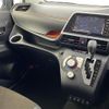 toyota sienta 2022 -TOYOTA--Sienta 6AA-NHP170G--NHP170-7268565---TOYOTA--Sienta 6AA-NHP170G--NHP170-7268565- image 3