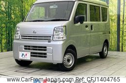 nissan nv100-clipper 2022 quick_quick_DR17V_DR17V-614211