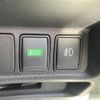 nissan x-trail 2016 -NISSAN--X-Trail DAA-HNT32--HNT32-117314---NISSAN--X-Trail DAA-HNT32--HNT32-117314- image 7