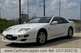 nissan fairlady-z 1995 1101754