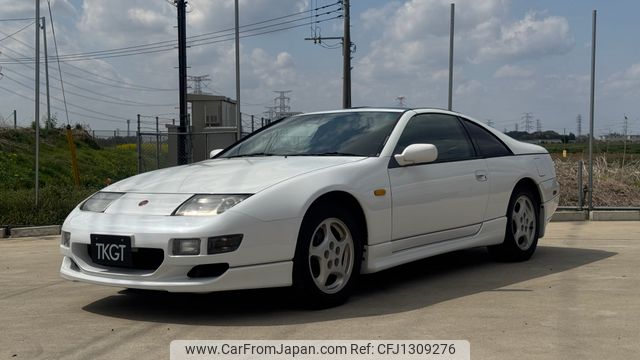 nissan fairlady-z 1995 1101754 image 1