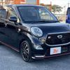 daihatsu cast 2016 -DAIHATSU--Cast DBA-LA250S--LA250S-0067406---DAIHATSU--Cast DBA-LA250S--LA250S-0067406- image 10