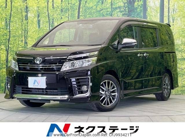 toyota voxy 2015 -TOYOTA--Voxy DBA-ZRR80W--ZRR80-0177601---TOYOTA--Voxy DBA-ZRR80W--ZRR80-0177601- image 1