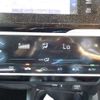 honda fit 2014 -HONDA--Fit DAA-GP5--GP5-1011554---HONDA--Fit DAA-GP5--GP5-1011554- image 29