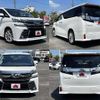 toyota vellfire 2015 504928-923880 image 8