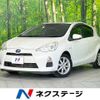 toyota aqua 2013 quick_quick_NHP10_NHP10-2190500 image 1