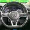 nissan x-trail 2017 -NISSAN--X-Trail DBA-NT32--NT32-074350---NISSAN--X-Trail DBA-NT32--NT32-074350- image 13