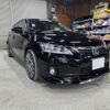 lexus ct 2012 -LEXUS--Lexus CT ZWA10--2083174---LEXUS--Lexus CT ZWA10--2083174- image 30