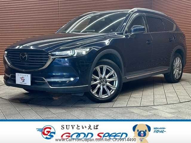 mazda cx-8 2018 -MAZDA--CX-8 3DA-KG2P--KG2P-125110---MAZDA--CX-8 3DA-KG2P--KG2P-125110- image 1