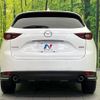 mazda cx-5 2017 -MAZDA--CX-5 LDA-KF2P--KF2P-115611---MAZDA--CX-5 LDA-KF2P--KF2P-115611- image 16