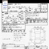 suzuki wagon-r 2014 -SUZUKI--Wagon R MH34S--751804---SUZUKI--Wagon R MH34S--751804- image 3