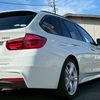 bmw 3-series-touring 2017 CFJ1757919 image 52