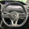 nissan serena 2017 -NISSAN--Serena DAA-GFC27--GFC27-041830---NISSAN--Serena DAA-GFC27--GFC27-041830- image 13