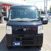 nissan clipper-van 2021 -NISSAN--Clipper Van EBD-DR17V--DR17V-853331---NISSAN--Clipper Van EBD-DR17V--DR17V-853331- image 4