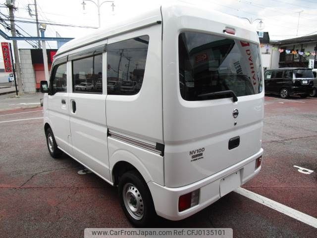 nissan clipper-van 2018 -NISSAN--Clipper Van HBD-DR17V--DR17V-281411---NISSAN--Clipper Van HBD-DR17V--DR17V-281411- image 2