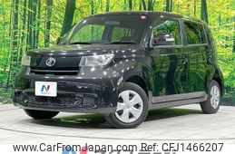 toyota bb 2008 -TOYOTA--bB DBA-QNC20--QNC20-0041353---TOYOTA--bB DBA-QNC20--QNC20-0041353-