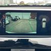 bmw x1 2015 CFJ1653844 image 19