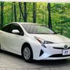 toyota prius 2018 -TOYOTA--Prius DAA-ZVW50--ZVW50-6124536---TOYOTA--Prius DAA-ZVW50--ZVW50-6124536- image 17