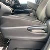 toyota voxy 2018 -TOYOTA--Voxy ZRR80W--ZRR80-0451085---TOYOTA--Voxy ZRR80W--ZRR80-0451085- image 19