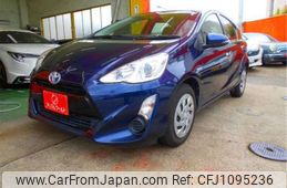 toyota aqua 2017 -TOYOTA 【岡崎 500】--AQUA DAA-NHP10--NHP10-6564512---TOYOTA 【岡崎 500】--AQUA DAA-NHP10--NHP10-6564512-