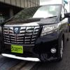 toyota alphard 2017 CFJ1741447 image 1