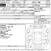 toyota hilux-surf 2006 -TOYOTA--Hilux Surf TRN215W-0013764---TOYOTA--Hilux Surf TRN215W-0013764- image 3