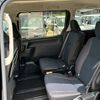 toyota noah 2020 quick_quick_3BA-ZRR80G_ZRR80-0626784 image 13