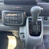 honda n-van 2025 GOO_JP_700060017330250508052 image 14