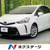 toyota prius-α 2015 -TOYOTA--Prius α DAA-ZVW41W--ZVW41-0031934---TOYOTA--Prius α DAA-ZVW41W--ZVW41-0031934- image 1