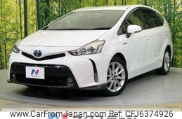 toyota prius-α 2015 -TOYOTA--Prius α DAA-ZVW41W--ZVW41-0031934---TOYOTA--Prius α DAA-ZVW41W--ZVW41-0031934-