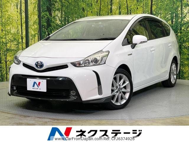 toyota prius-α 2015 -TOYOTA--Prius α DAA-ZVW41W--ZVW41-0031934---TOYOTA--Prius α DAA-ZVW41W--ZVW41-0031934- image 1