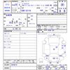 toyota pixis-truck 2013 CFJ1522243 image 3