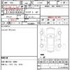 mazda efini-rx-7 1997 quick_quick_E-FD3S_FD3S-405116 image 21