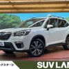 subaru forester 2019 quick_quick_SK9_SK9-015391 image 1