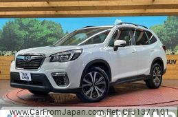 subaru forester 2019 quick_quick_SK9_SK9-015391